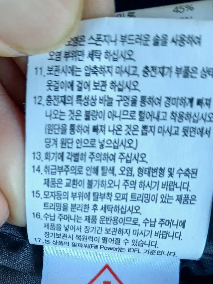 thumbnail-7